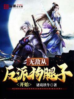 �޵дӷ��ɹ����ӿ�ʼ�����Ķ�txt����