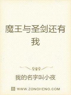 ħ����ʥ�������������Ķ�txt����