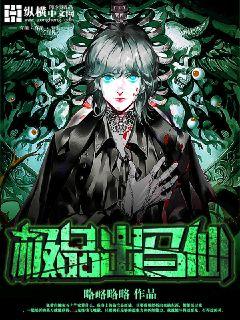 ��Ʒ�����������Ķ�txt����