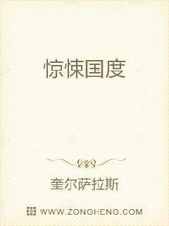 ��㤹��������Ķ�txt����