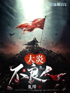 ���ײ�����С˵