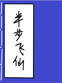 �벽����С˵