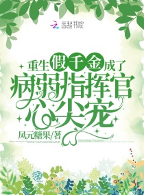 ������ǧ����˲���ָ�ӹ��ļ��