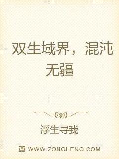 ˫�����֮�����޽������Ķ�txt����