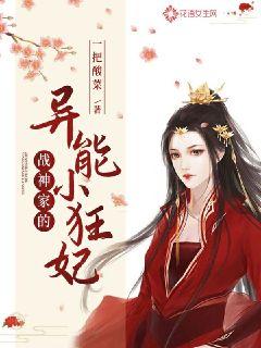 ս��ҵ�����С����С˵