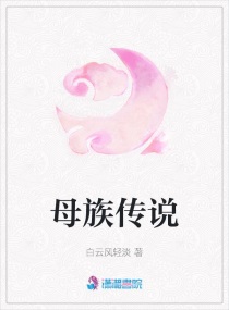 ĸ�崫˵�����Ķ�txt����