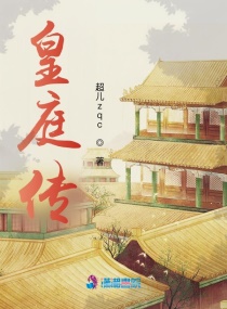 ��ͥ�������Ķ�txt����