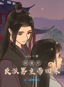 ��Ը����������С˵