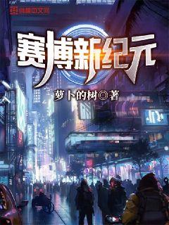 �����¼�ԪС˵