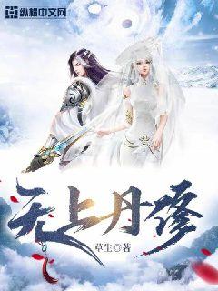 ���ϵ���С˵