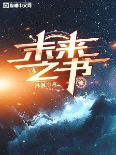 δ��֮��С˵