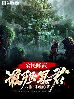 ȫ�����䣺��ǿ���������Ķ�txt����