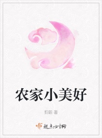 ũ��С����С˵