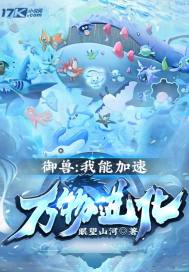 ���ޣ����ܼ���������������Ķ�txt����