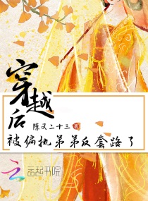 ��Խ��ƫִ�ܷܵ���·�������Ķ�txt����