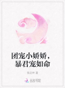 �ų�С���������������������Ķ�txt����