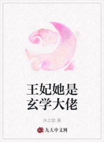 ����������ѧ����С˵