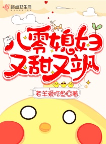 ����ϱ���������С˵