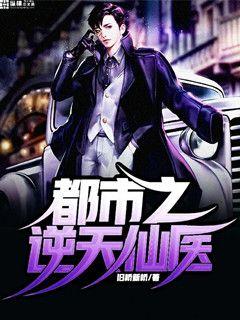 ����������ҽ�����Ķ�txt����