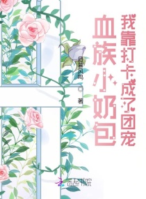 Ѫ��С�̰����ҿ��򿨳����ų������Ķ�txt����