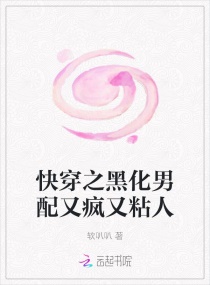 �촩֮�ڻ������ַ���ճ�������Ķ�txt����