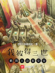 �ұ˵���������������λʵ������Ķ�txt����