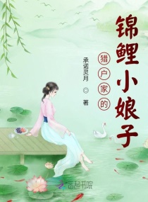 �Ի��ҵĽ���С����С˵