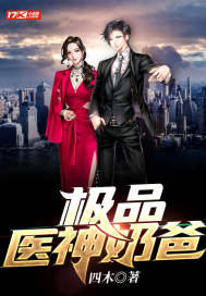 ��Ʒҽ���̰������Ķ�txt����