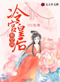 �乬�ʺ��пռ�С˵