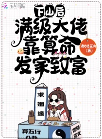 ��ɽ���������п����������¸������Ķ�txt����