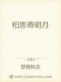 ��˼������С˵