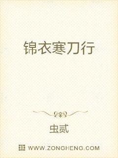 ���º�����С˵