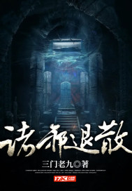 ��а��ɢС˵