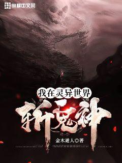 ������������ն���������Ķ�txt����