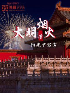 �����̻������Ķ�txt����