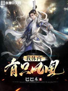 ��������ֻ���С˵