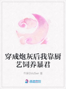 �����ڻҺ��ҿ�������������С˵