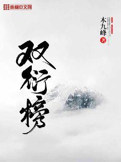 �ƶ�ҽ�������Ķ�txt����