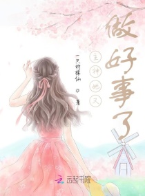 ����������������С˵