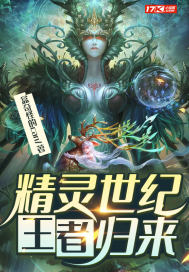 �������ͣ����߹���С˵