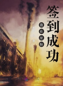 �����Ǽ�ǩ���ɹ������Ķ�txt����