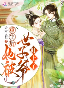 ��������������ү�����������Ķ�txt����