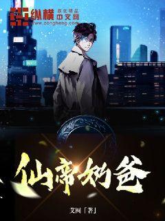 �ɵ��̰�С˵