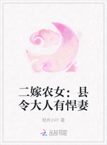 ����ũŮ����������к��������Ķ�txt����