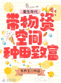 ��������������ʿռ������¸������Ķ�txt����