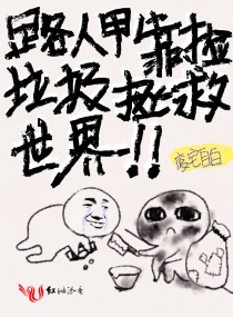 ��·�˼����ƾ��ţ�����������������Ķ�txt����