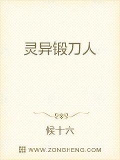 ����͵���С˵