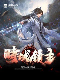 ʱ�����������Ķ�txt����