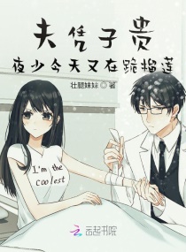 ��ƾ�ӹ�ҹ�ٽ������ڹ�����С˵