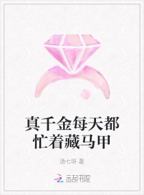 ��ǧ��ÿ�춼æ�Ų����������Ķ�txt����